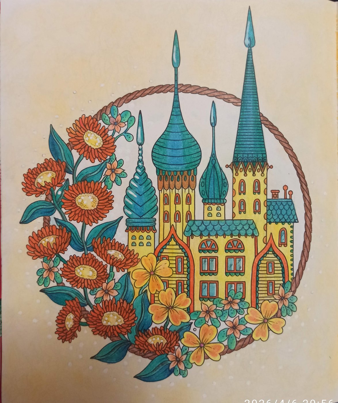 Работа от flypanter