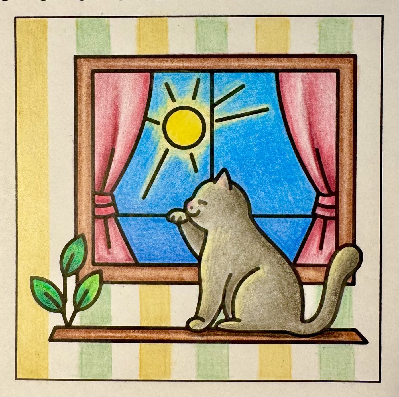 Работа от Elysa SunTabby