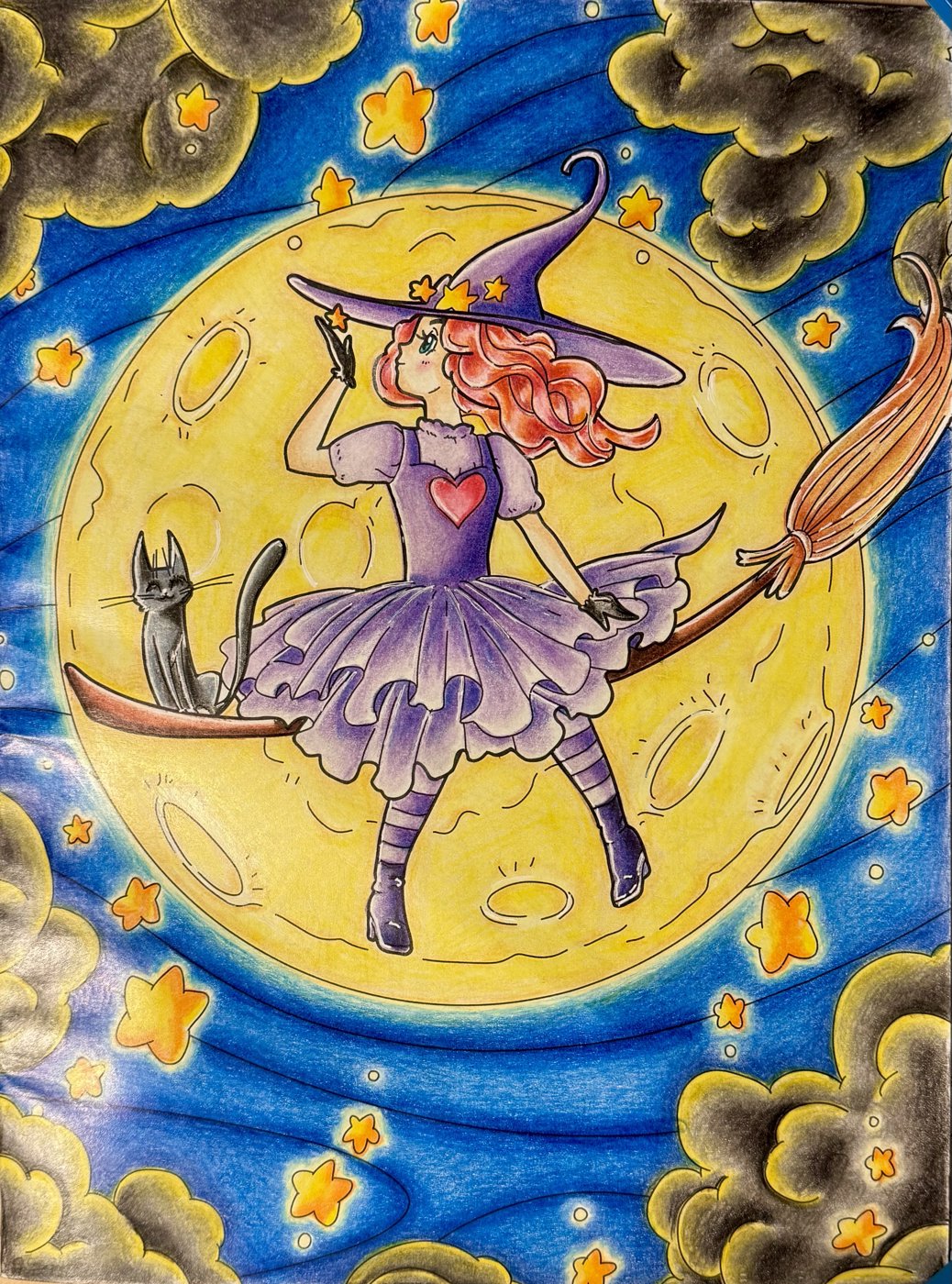 Работа от Elysa