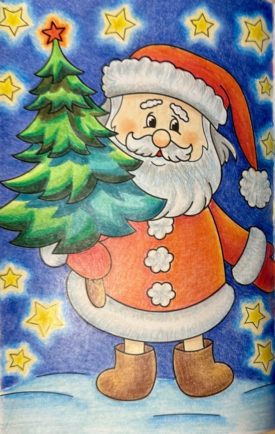 Работа от Elysa