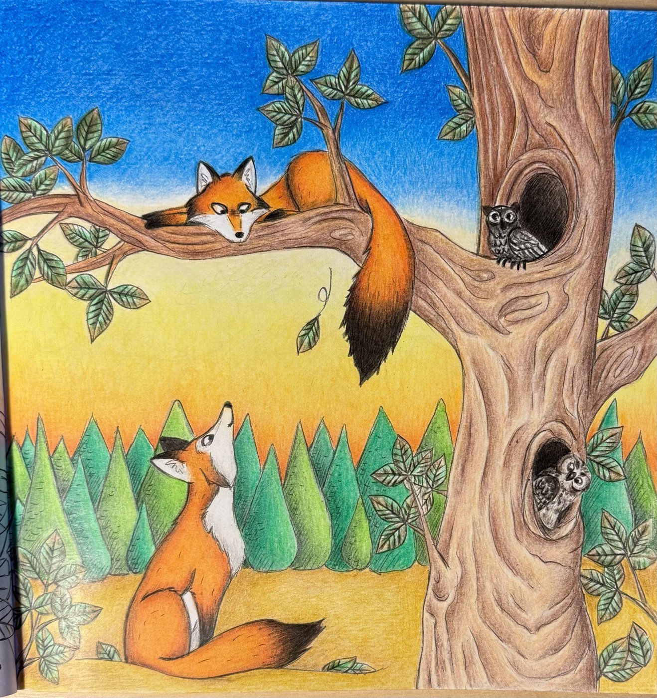 Работа от Elysa