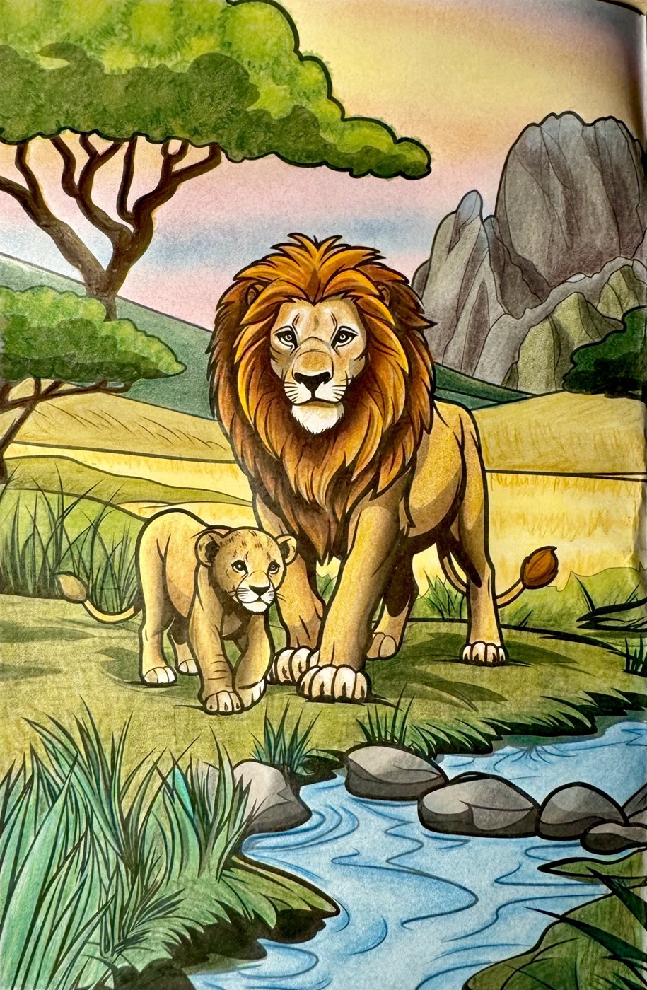 Работа от Elysa