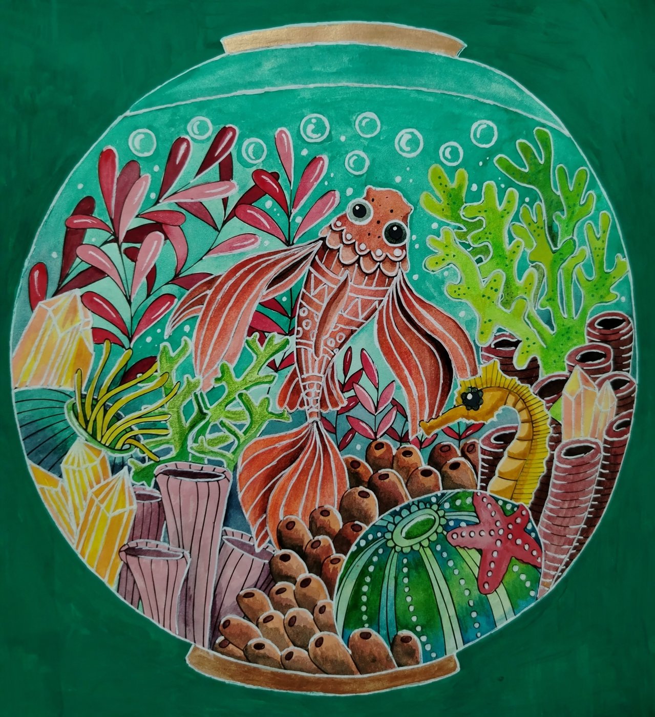 Работа от svetasik