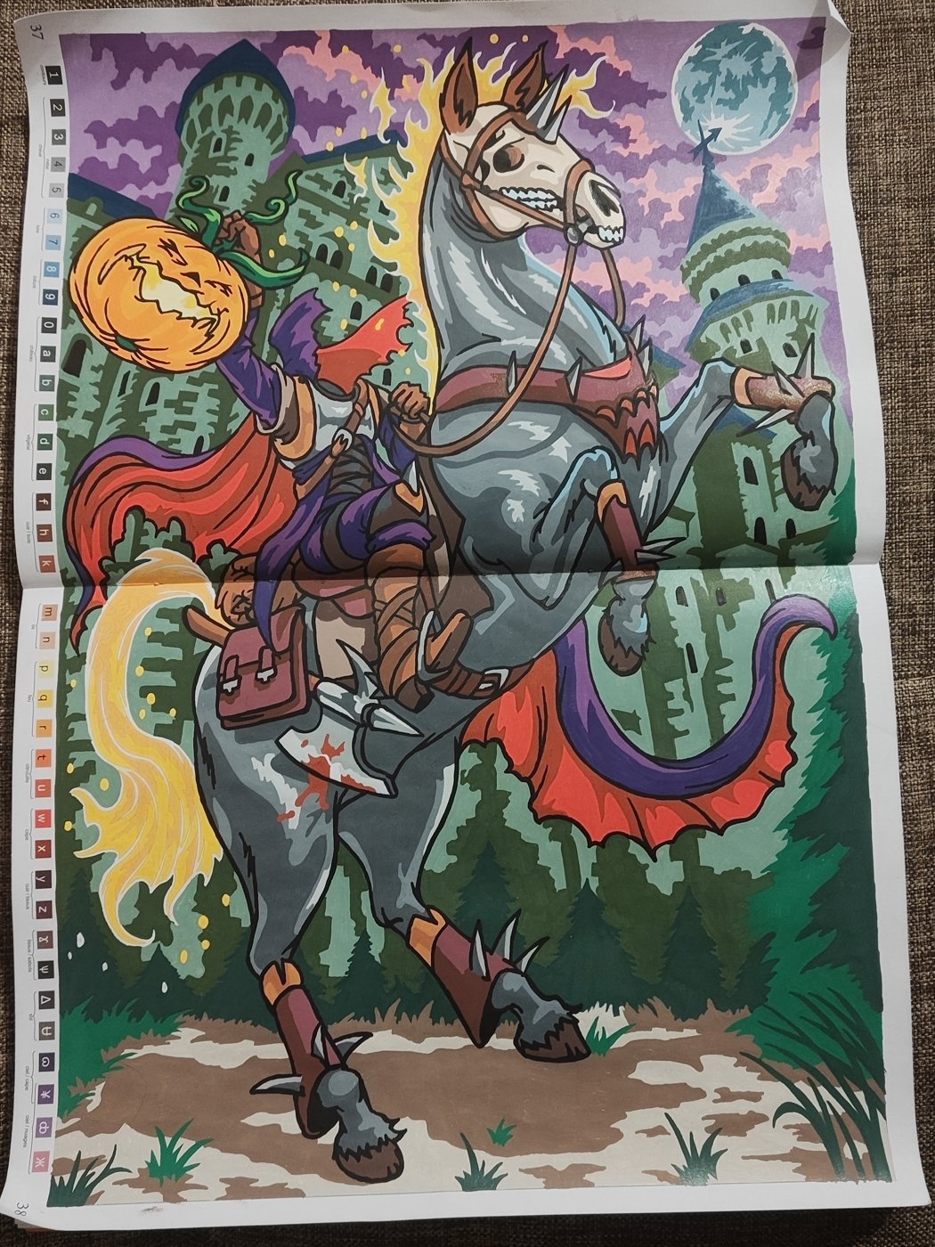 Работа от Анжелика