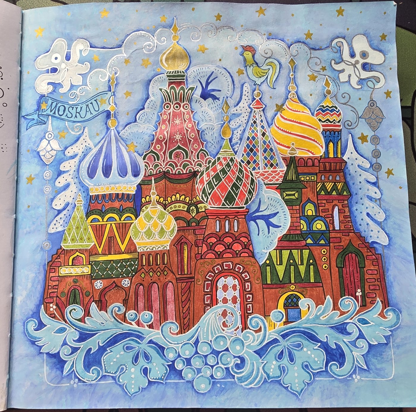 Работа от TatianaBri