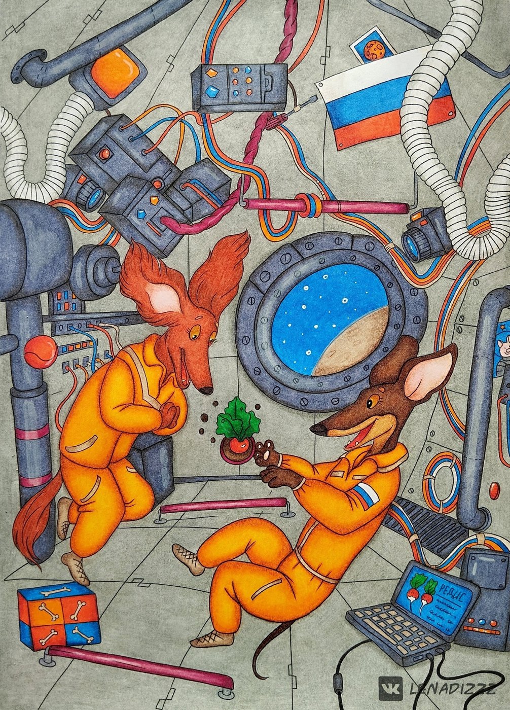 Работа от Daria_coloring_hobby