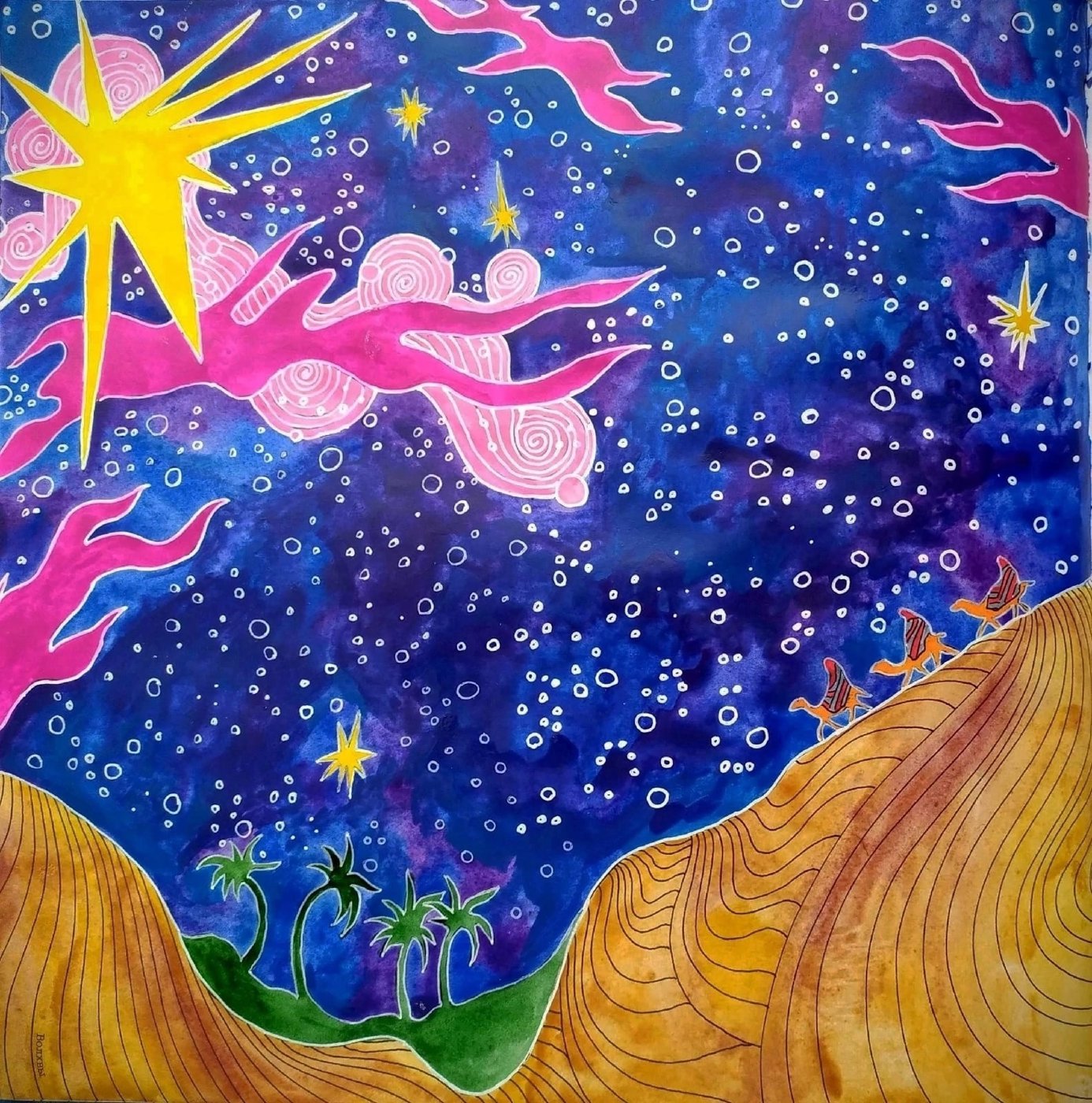 Работа от Daria_colloring_hobby