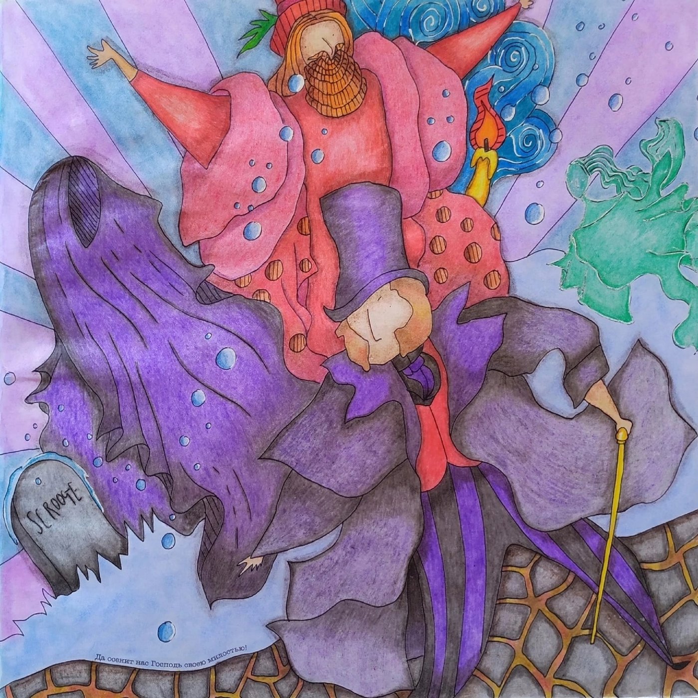 Работа от Daria_colloring_hobby