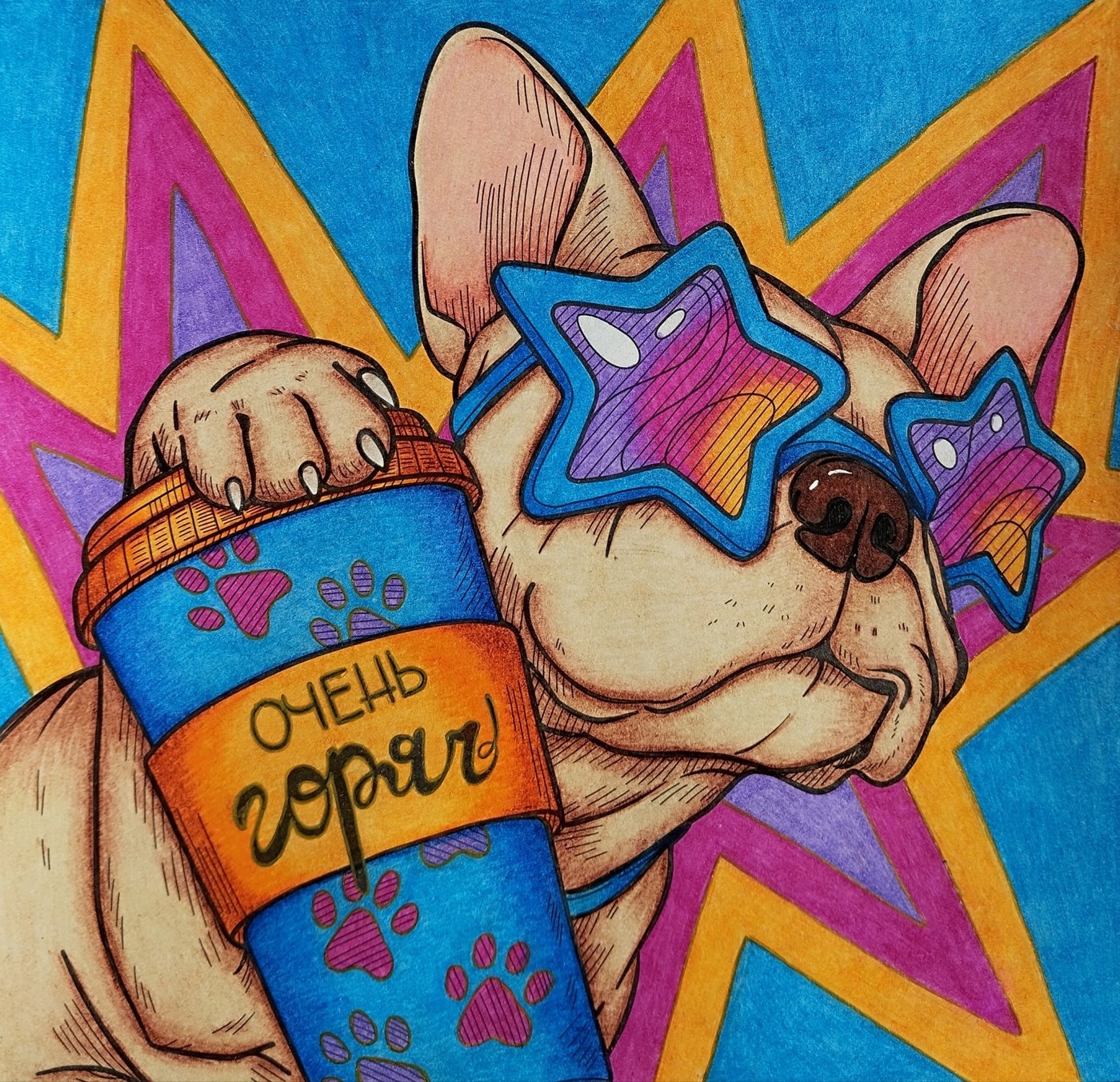 Работа от Daria_colloring_hobby