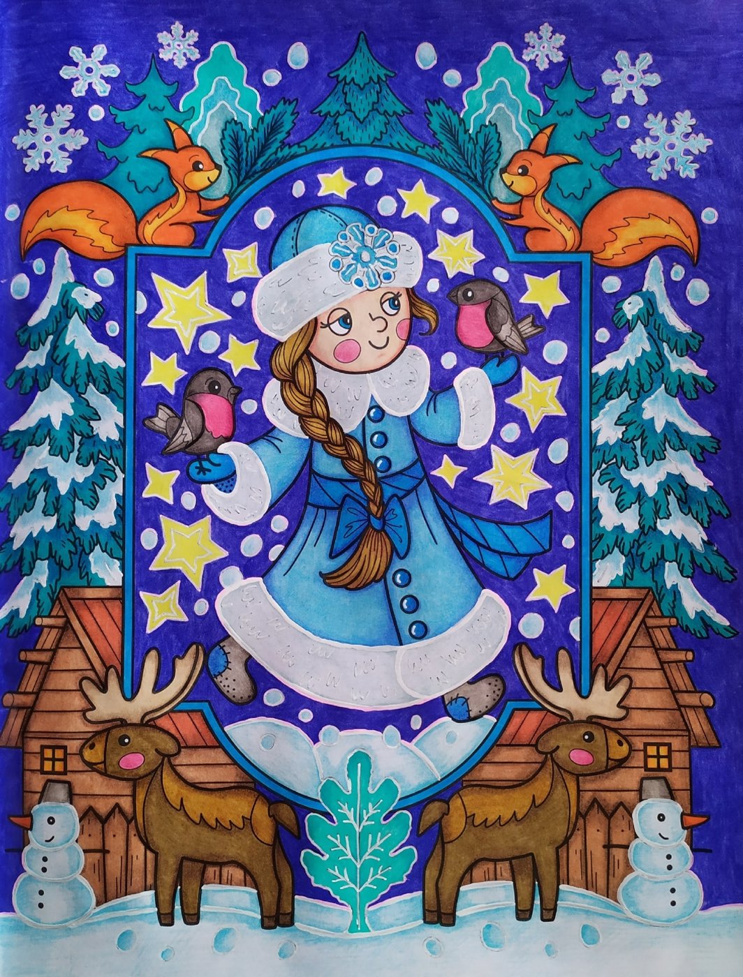 Работа от Daria_coloring_hobby