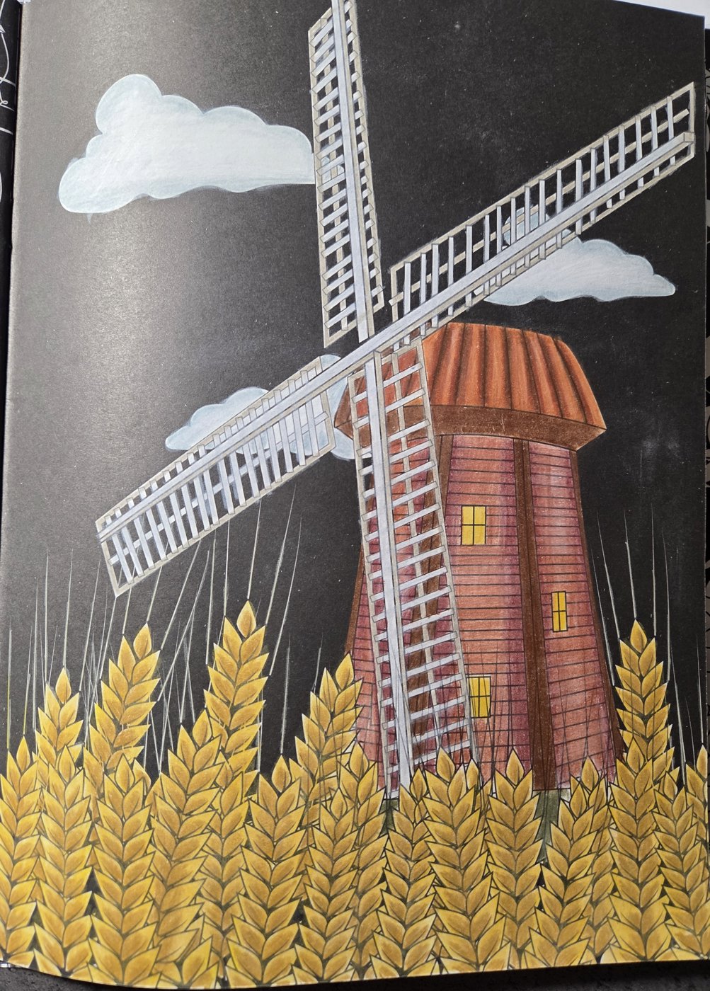 Работа от Александра К.