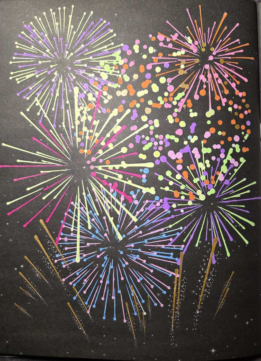 Работа от Александра К.