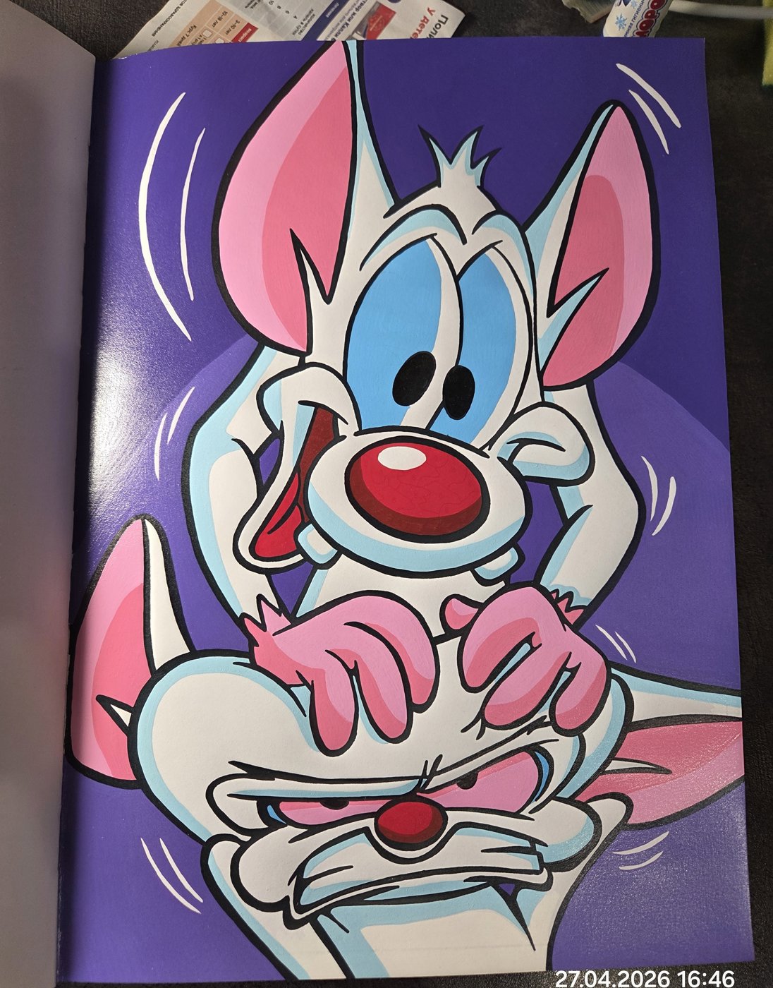 Работа от Александра К.