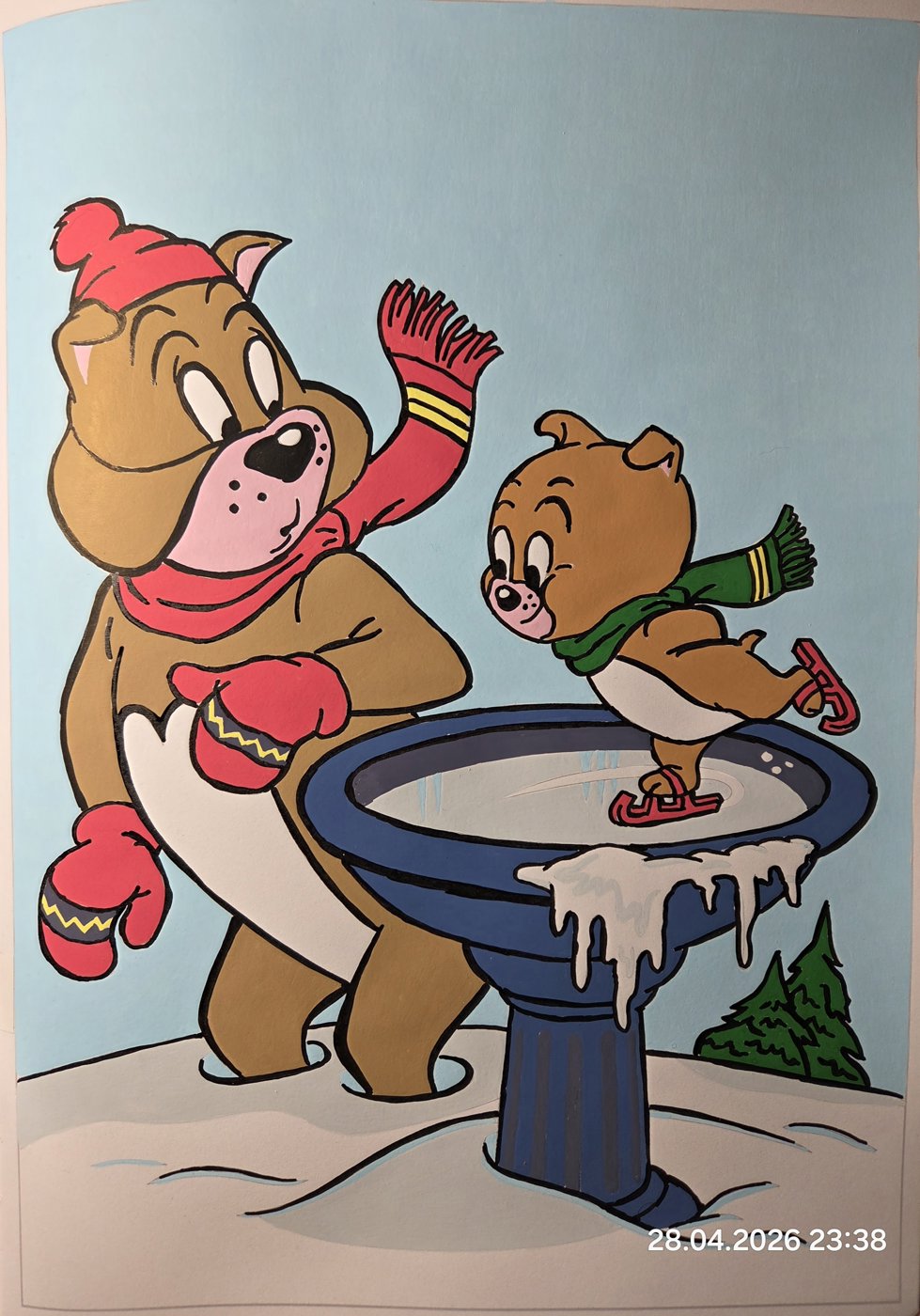 Работа от Александра К.