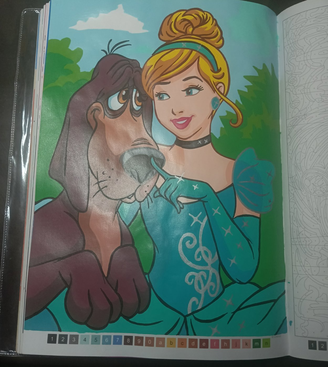 Работа от Анюта