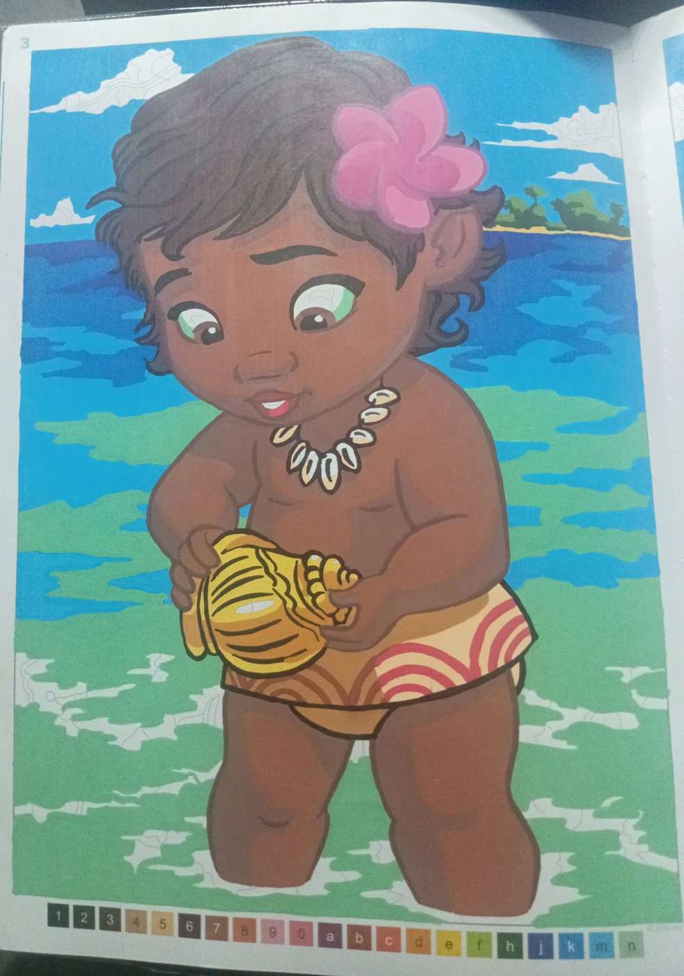 Работа от Анюта