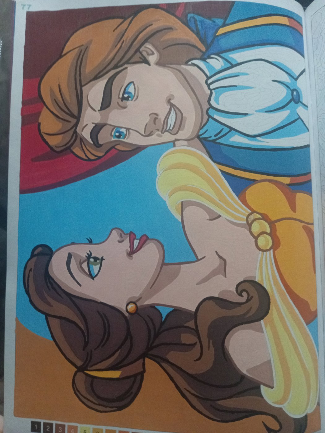 Работа от Анюта