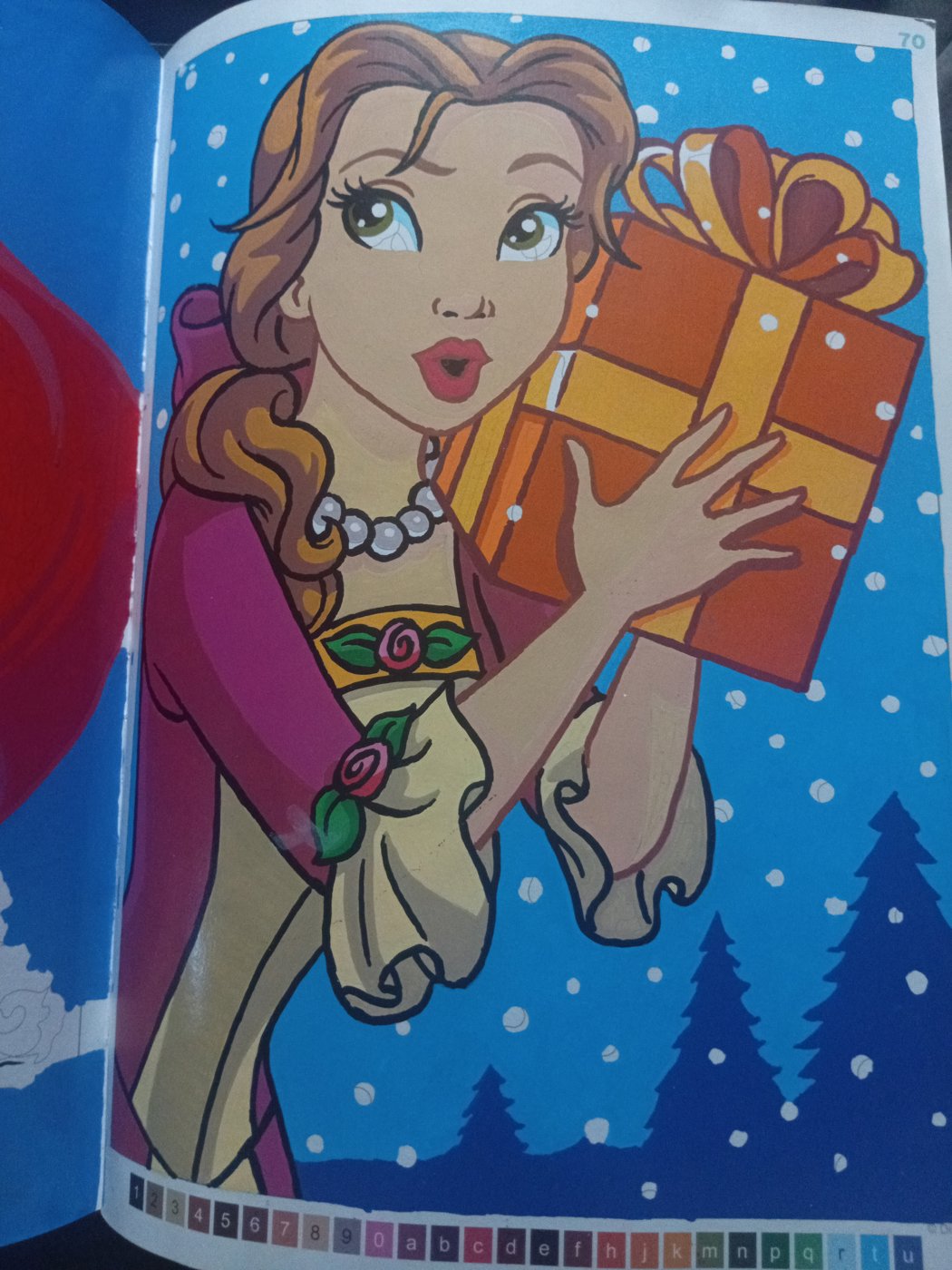 Работа от Анюта