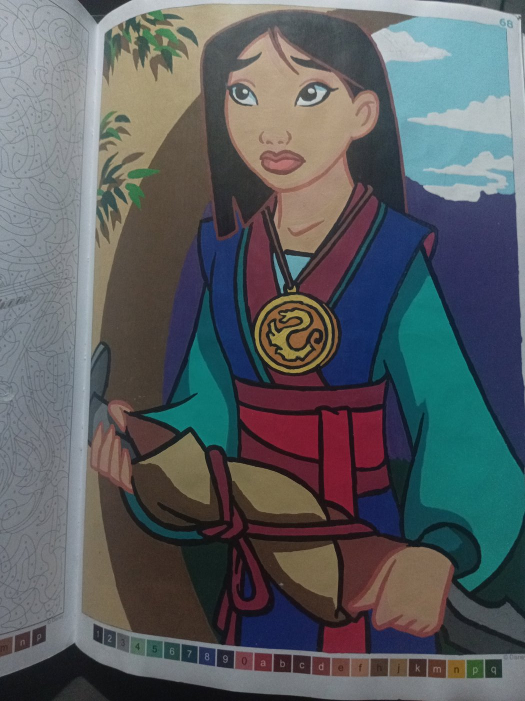 Работа от Анюта