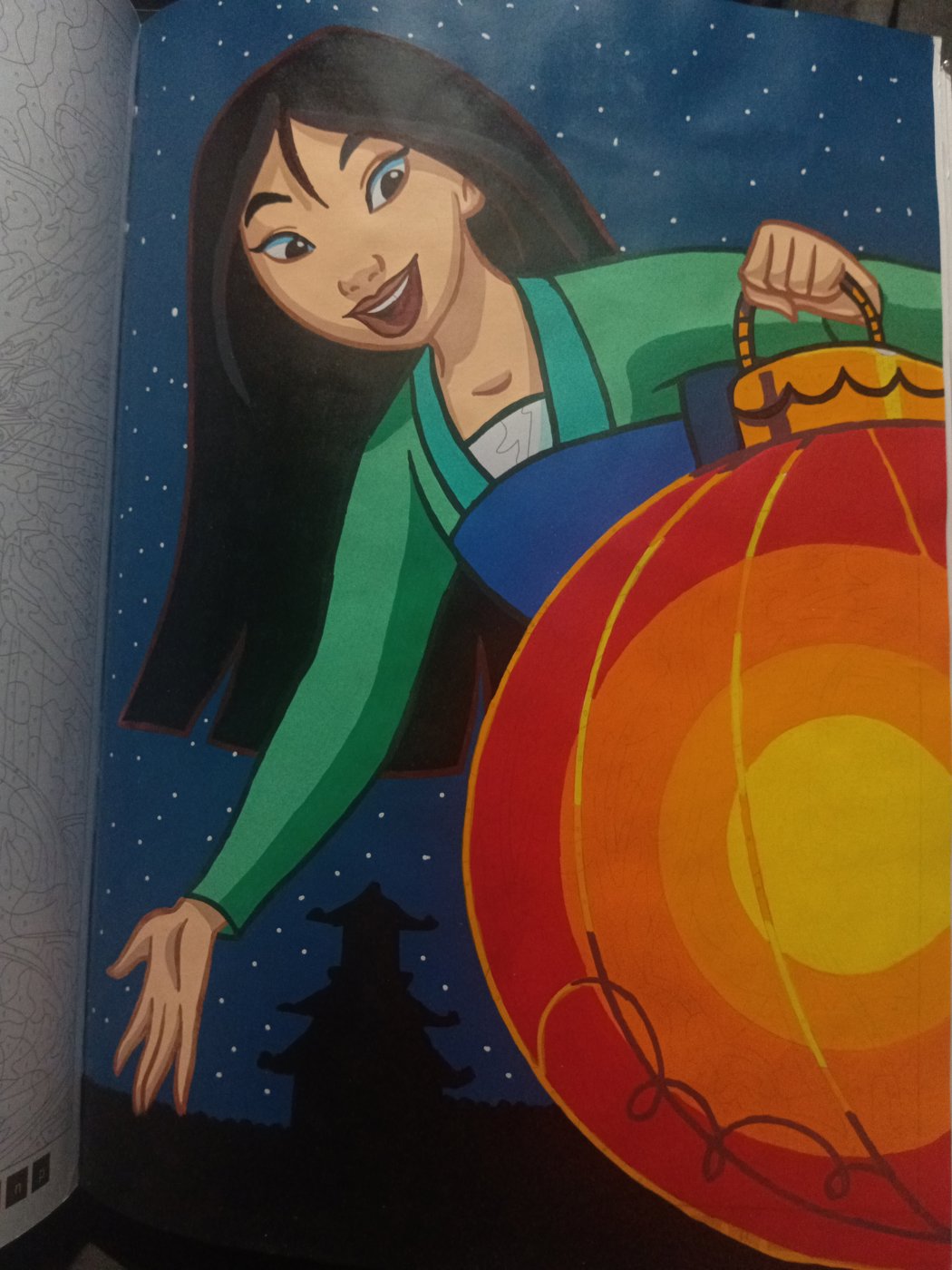 Работа от Анюта