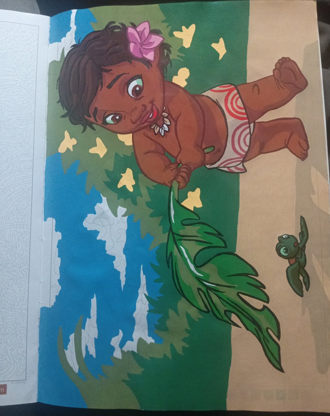 Работа от Анюта