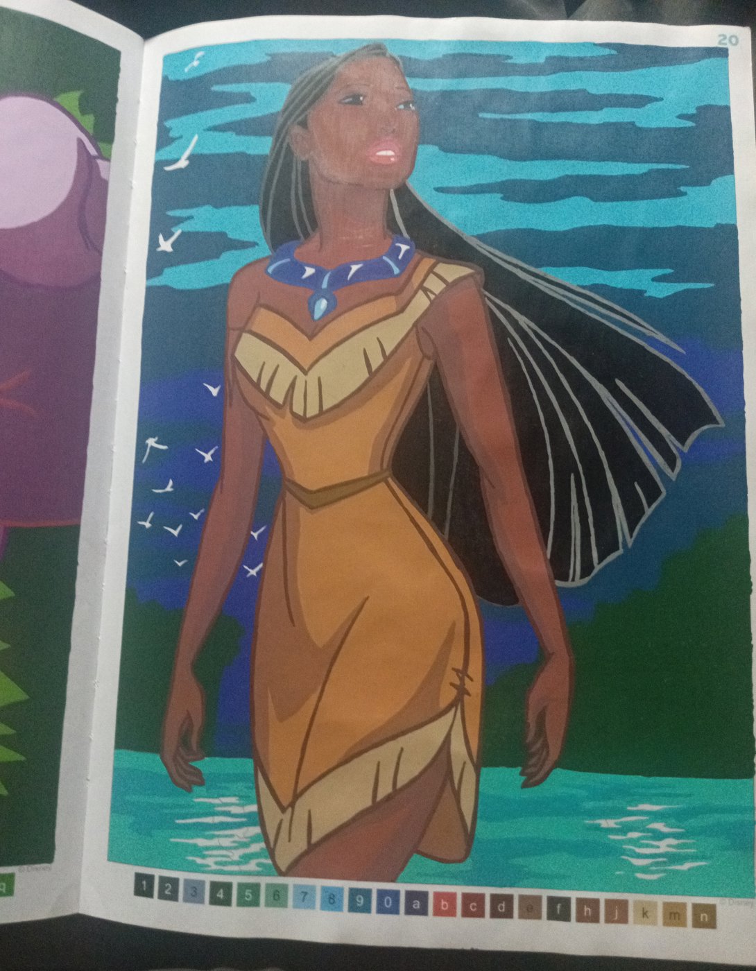 Работа от Анюта