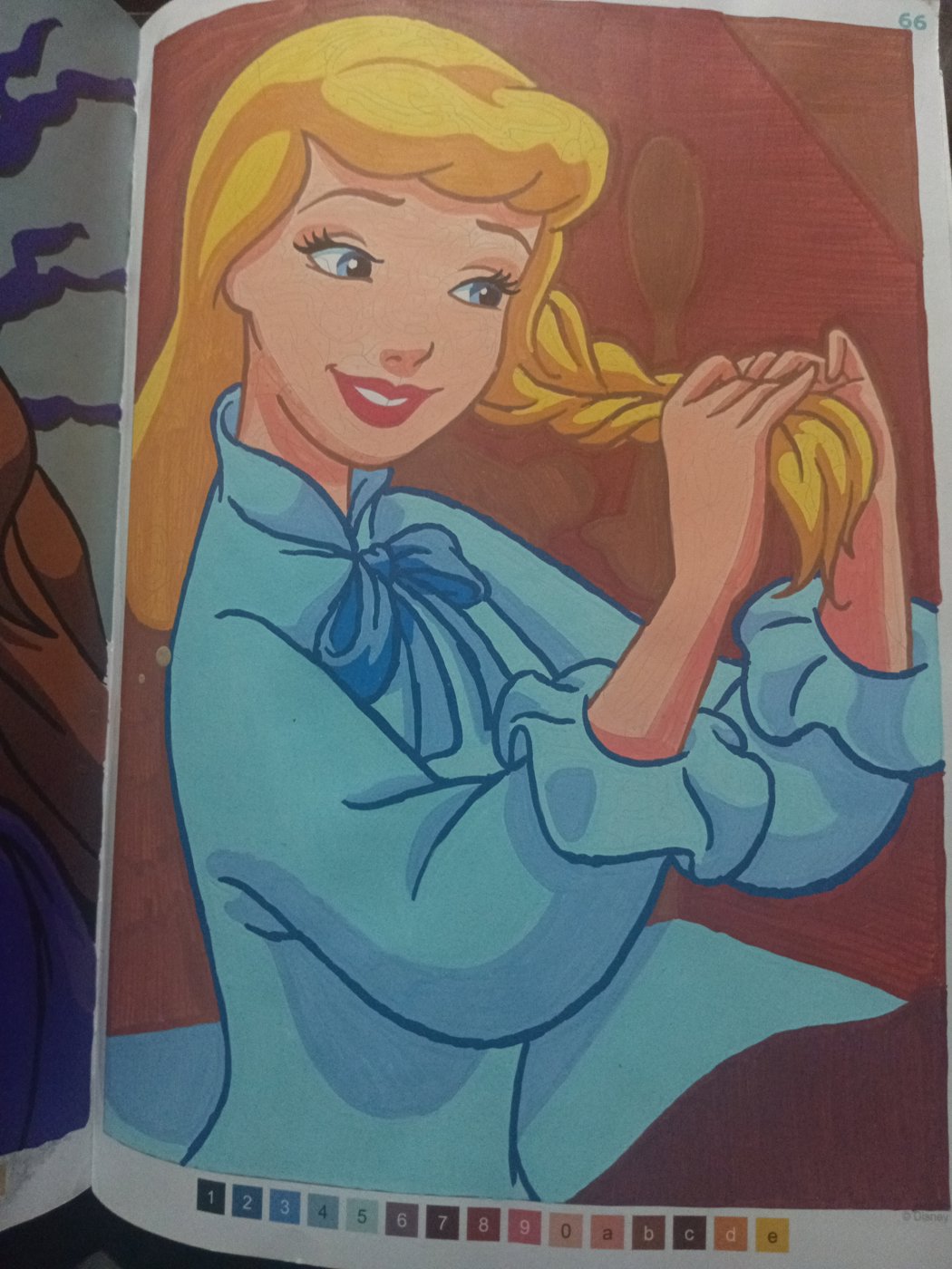 Работа от Анюта