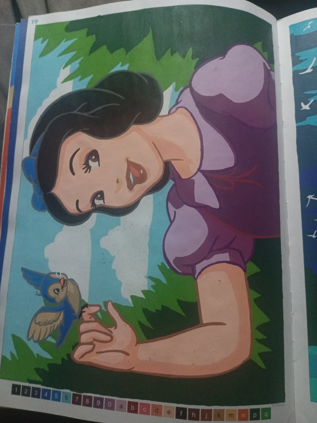 Работа от Анюта