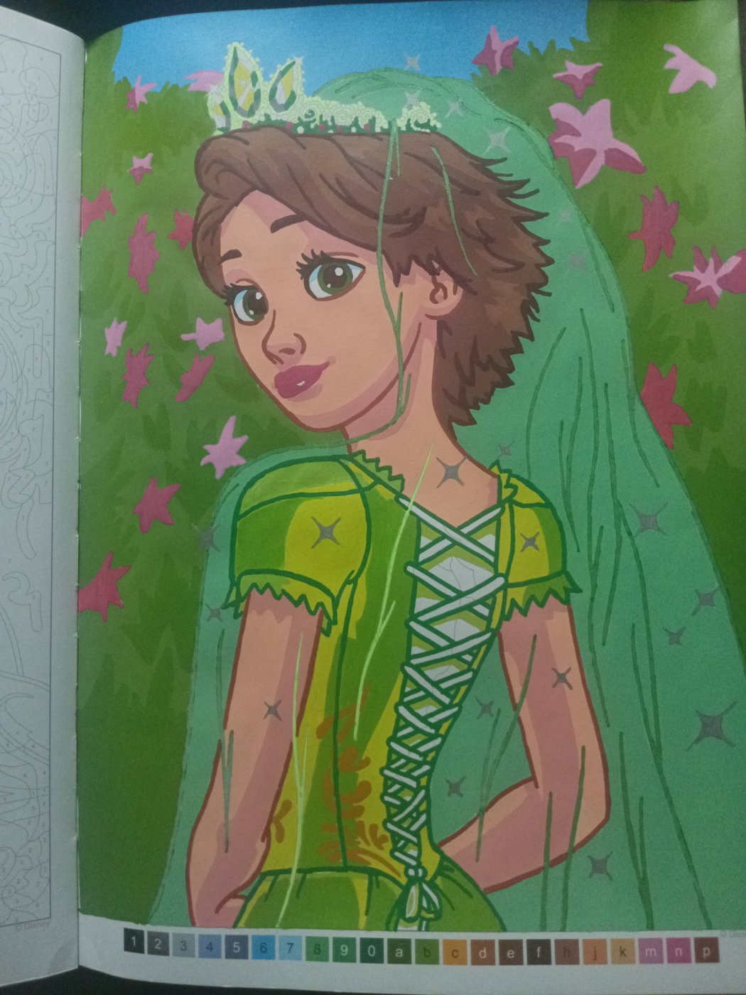 Работа от Анюта