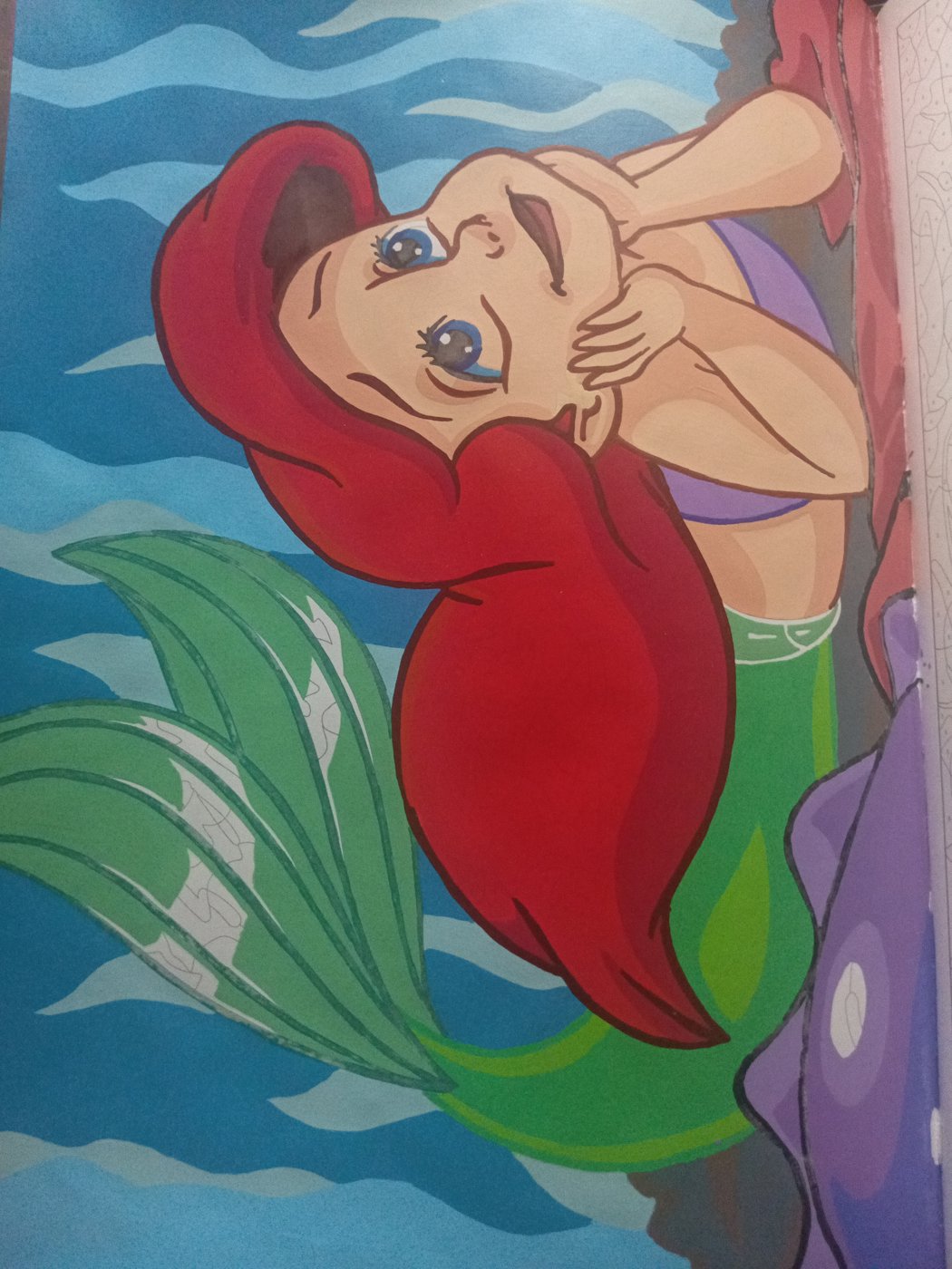 Работа от Анюта