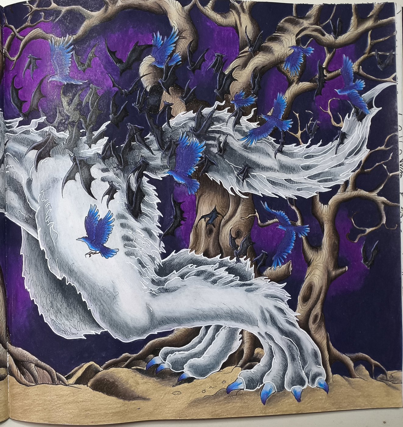 Работа от Milaslava