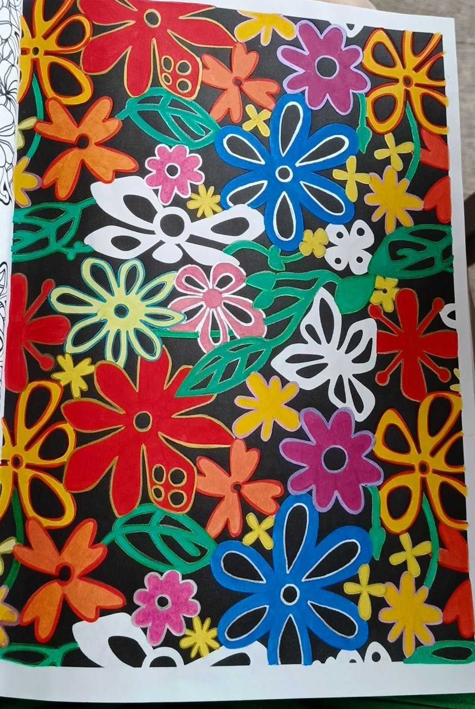 Работа от Снежана