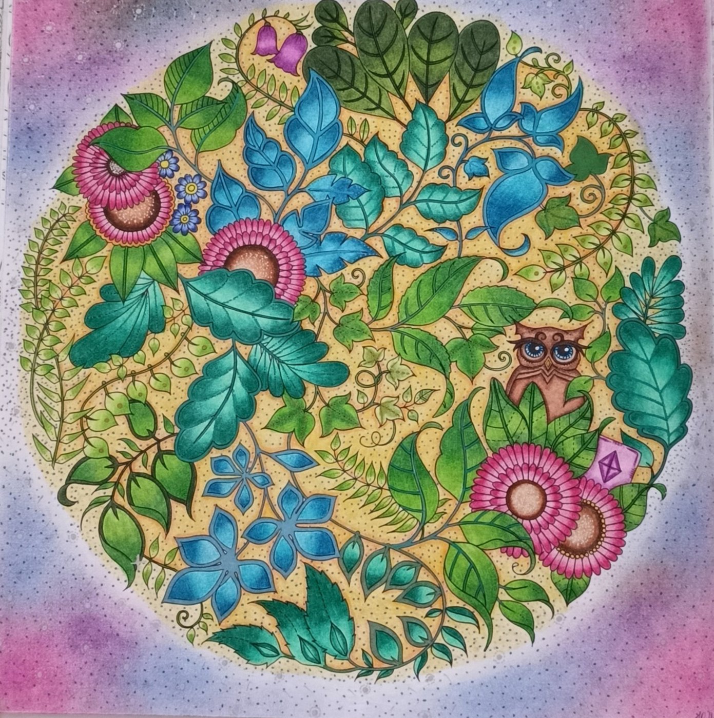 Работа от Снежана