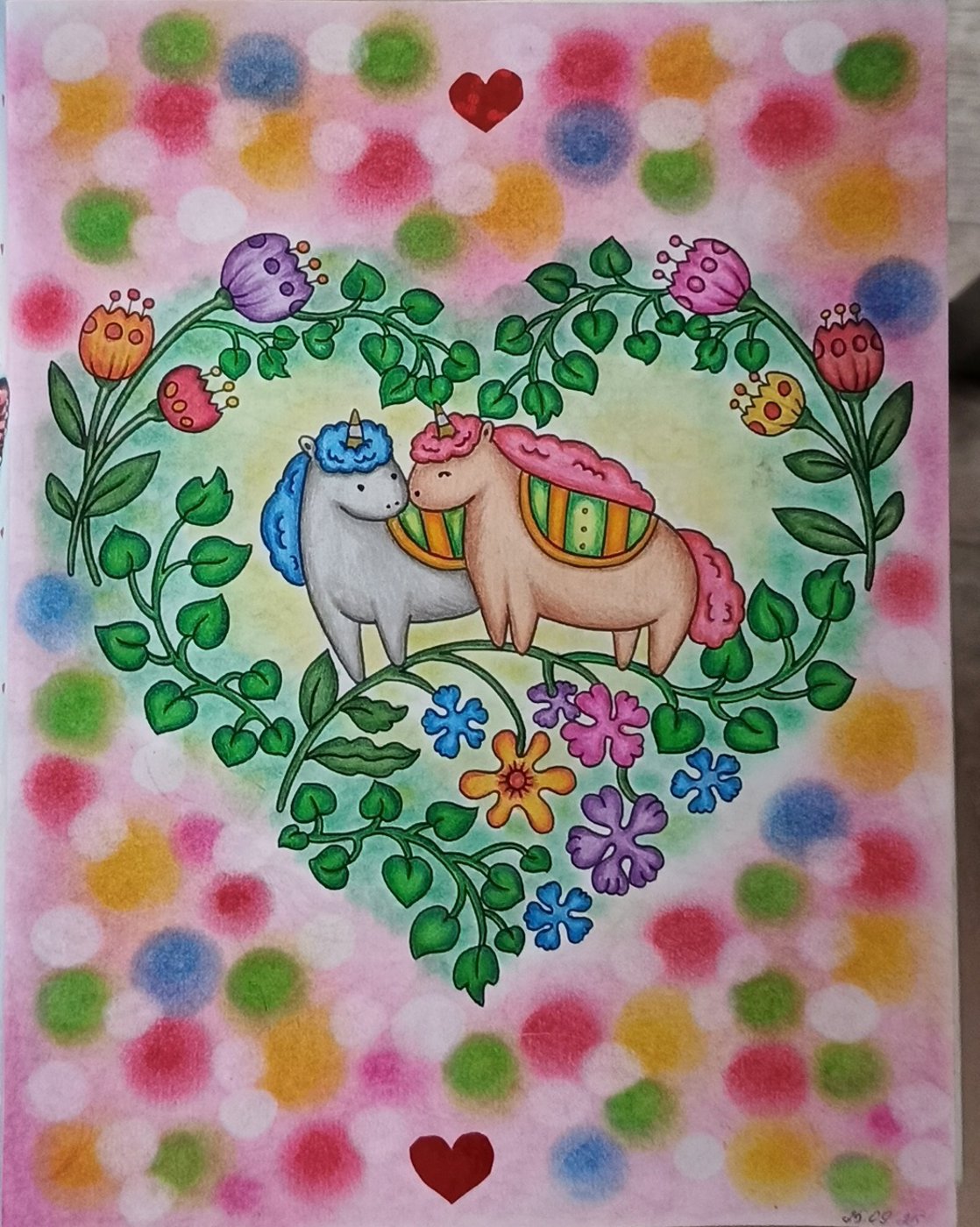 Работа от Снежана