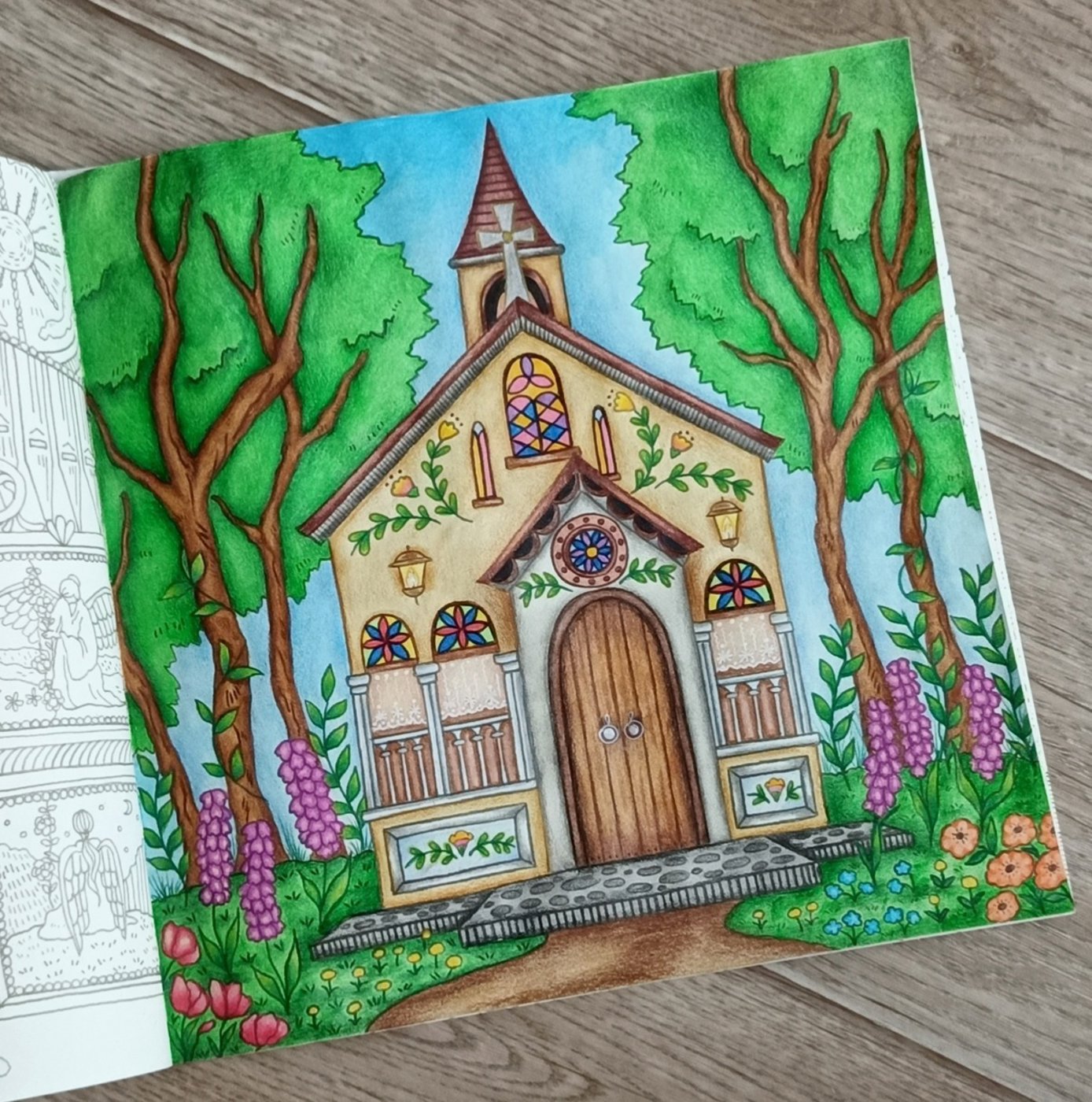 Работа от Снежана