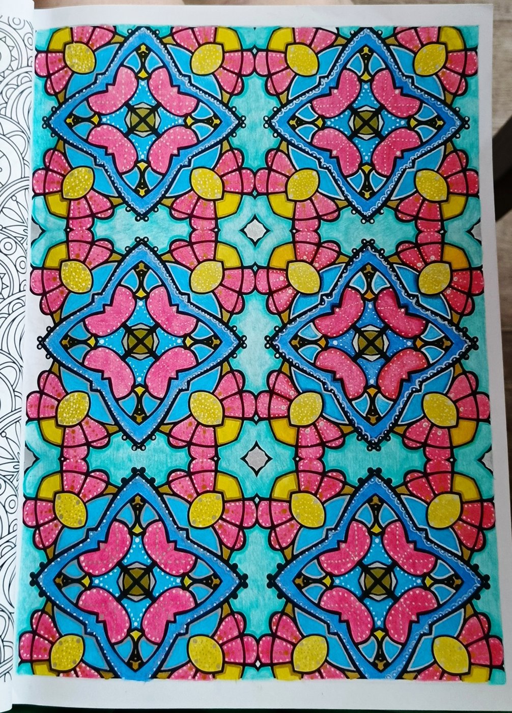 Работа от Снежана