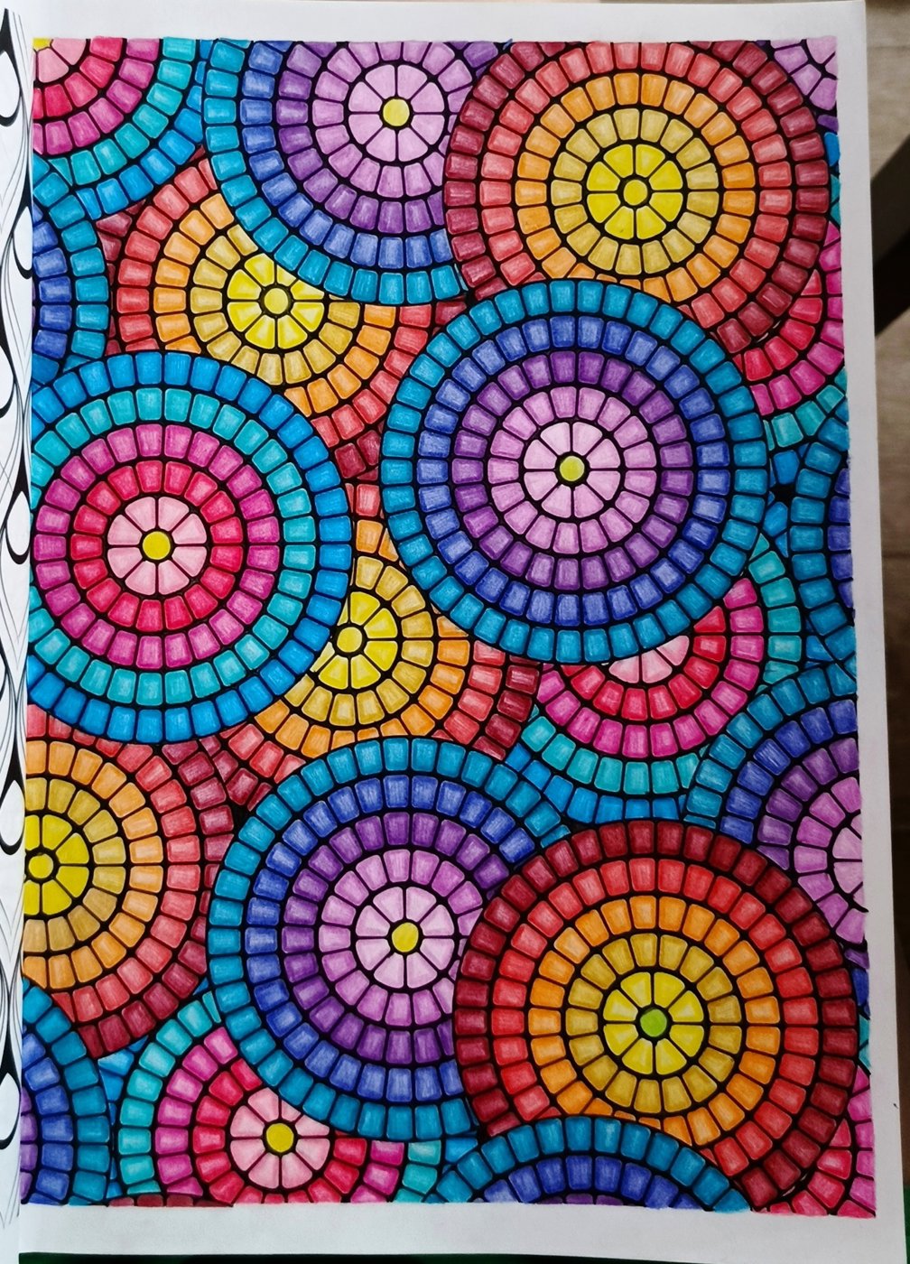 Работа от Снежана