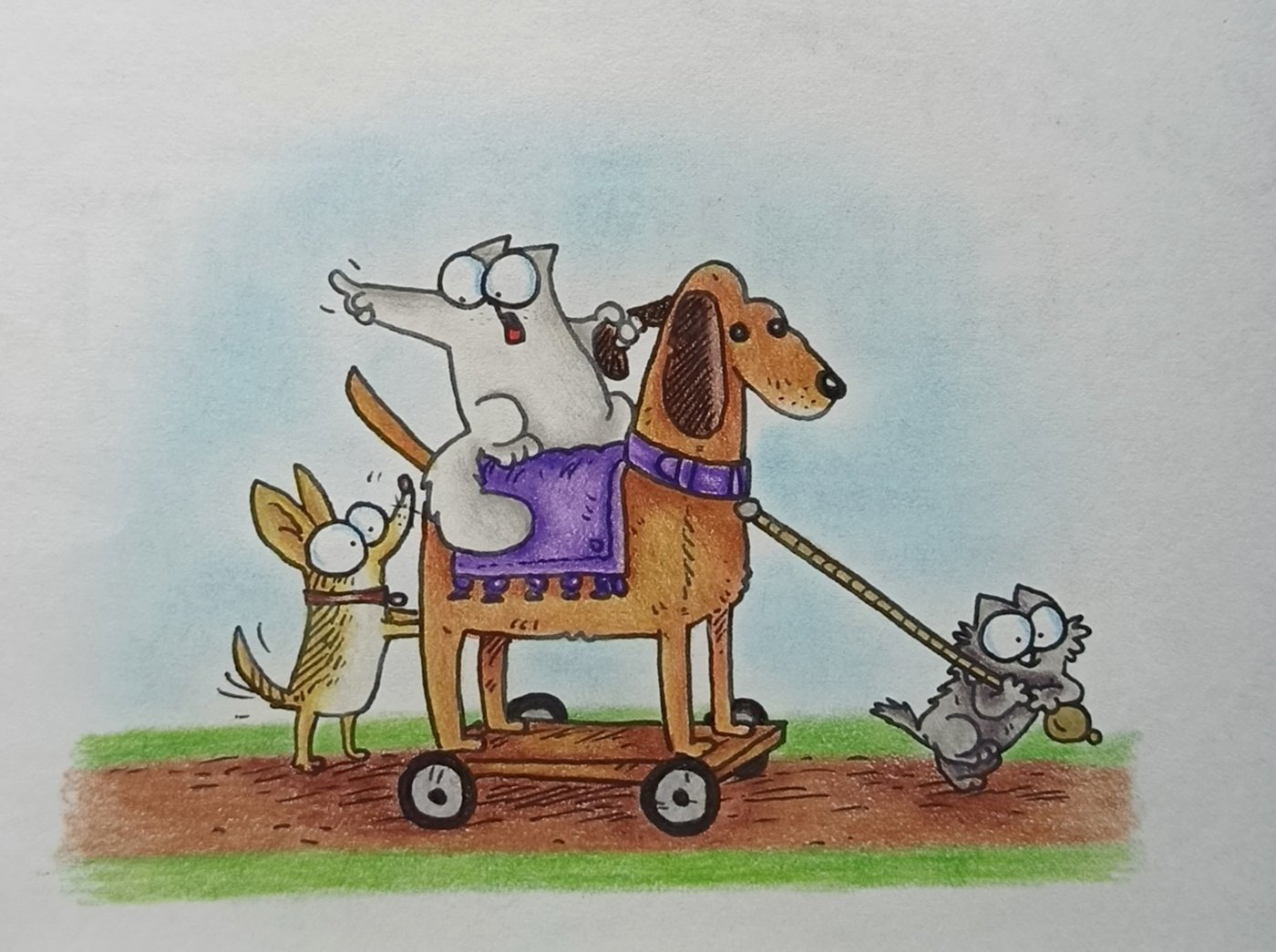 Работа от Снежана