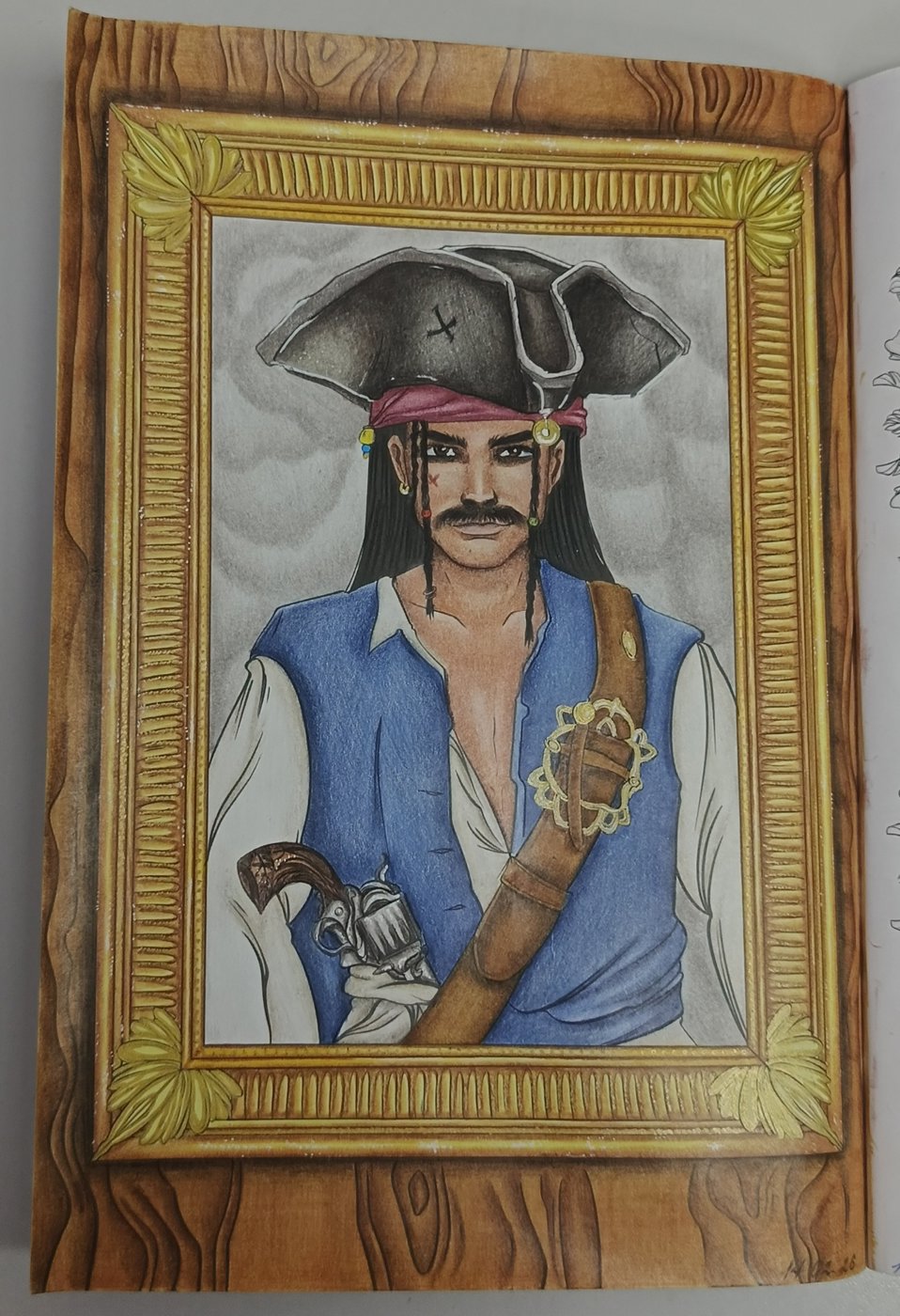 Работа от Снежана