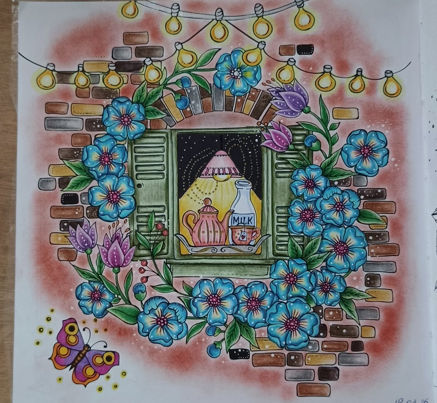 Работа от Снежана