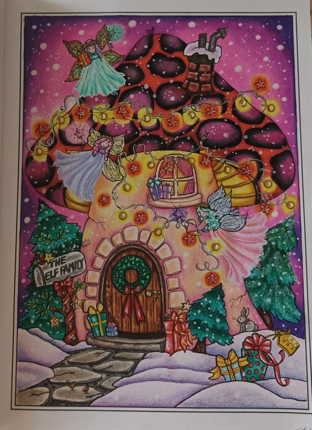 Работа от Снежана