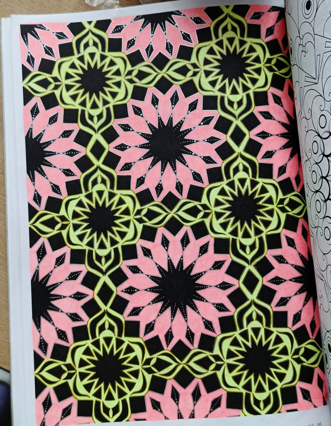 Работа от Снежана