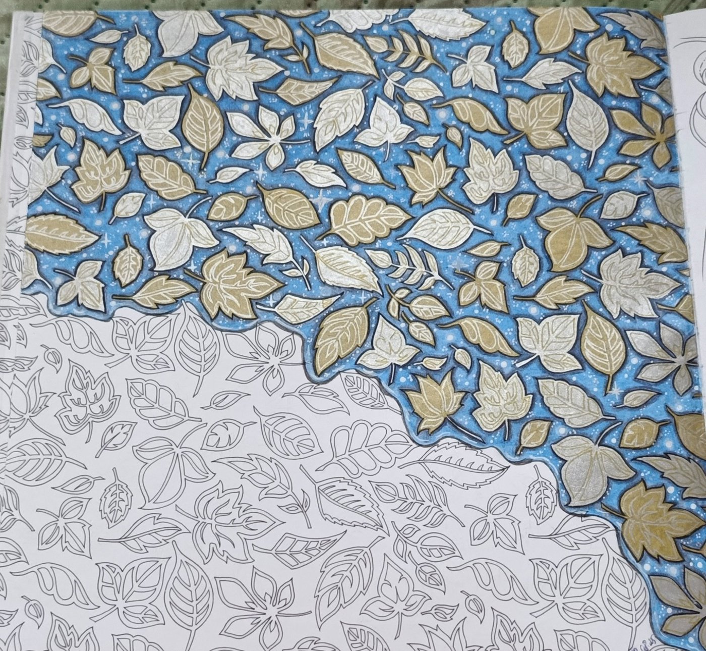 Работа от Снежана