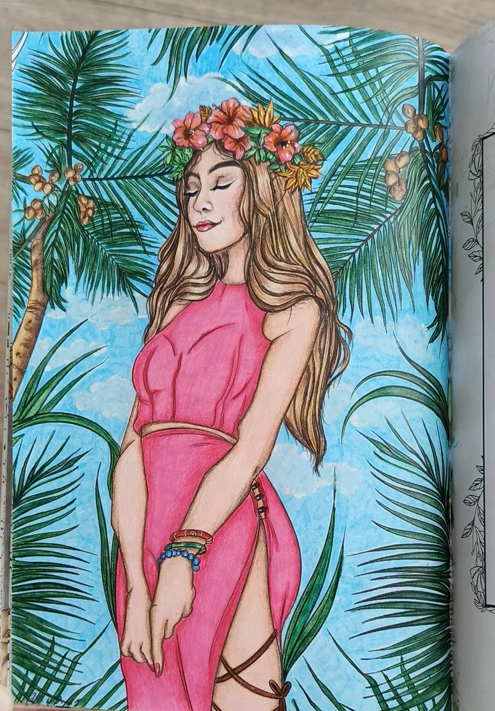 Работа от Снежана