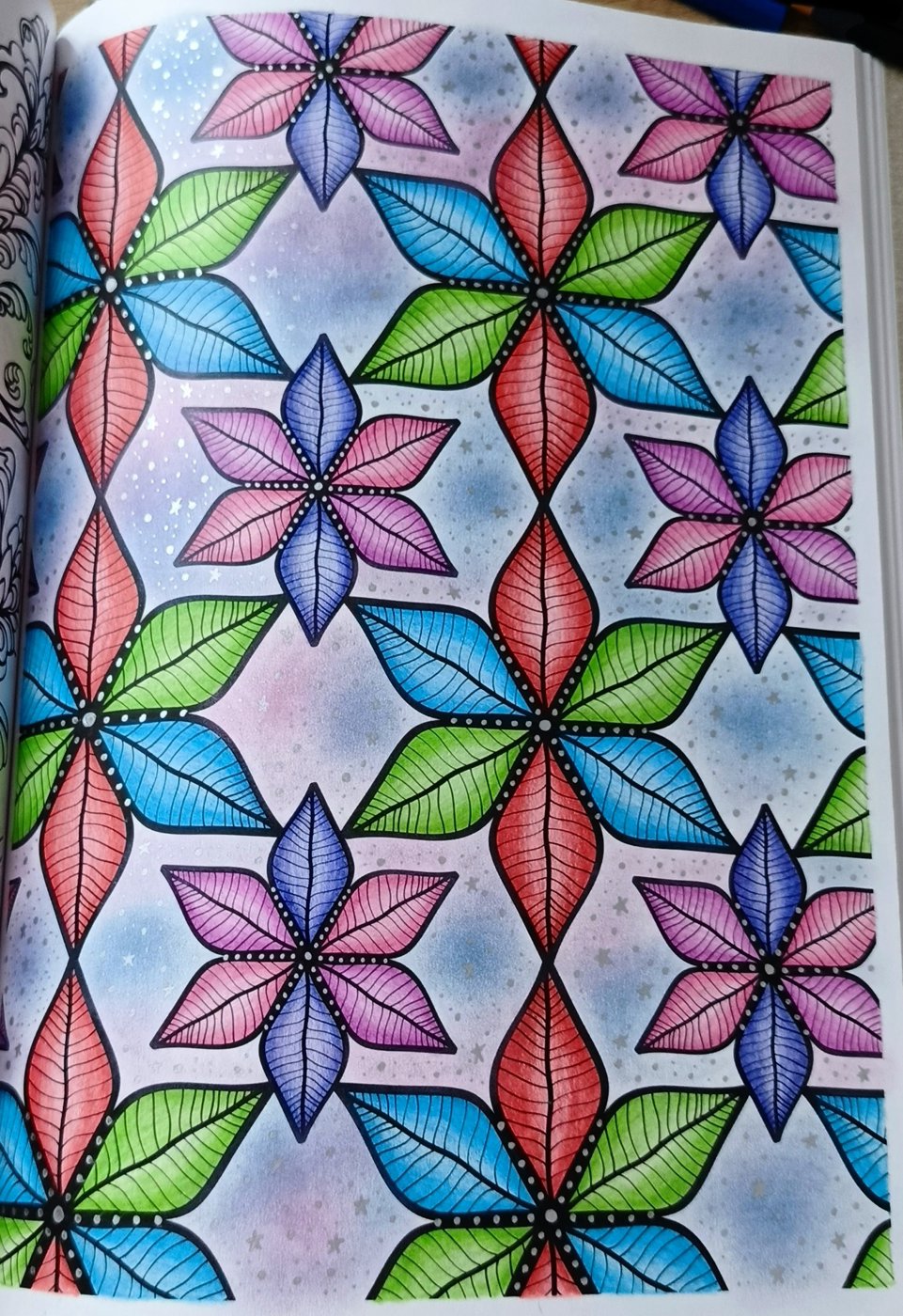 Работа от Снежана