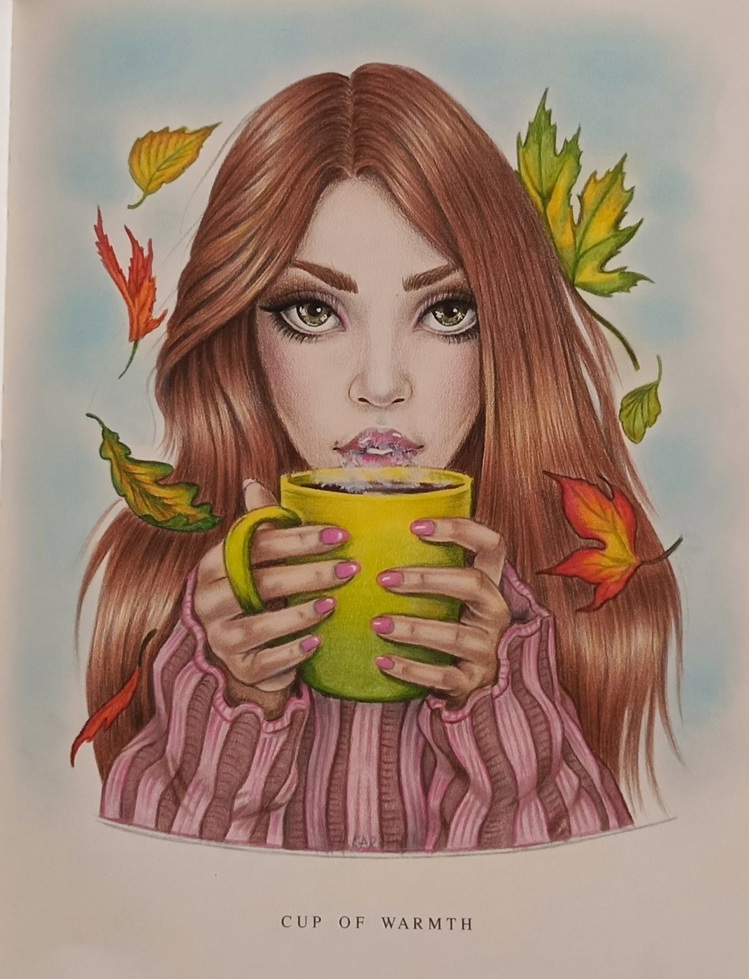 Работа от Снежана