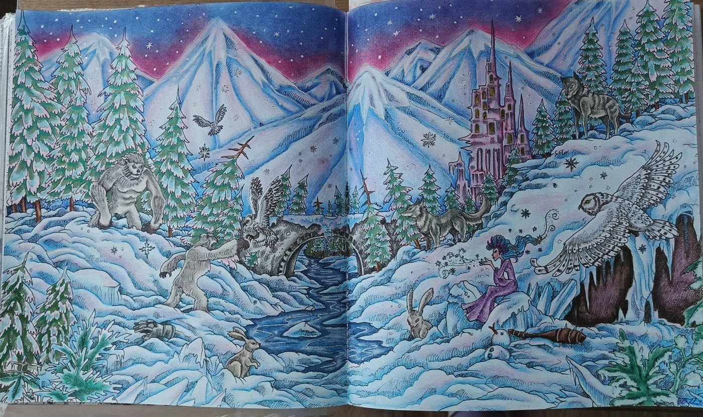 Работа от Снежана