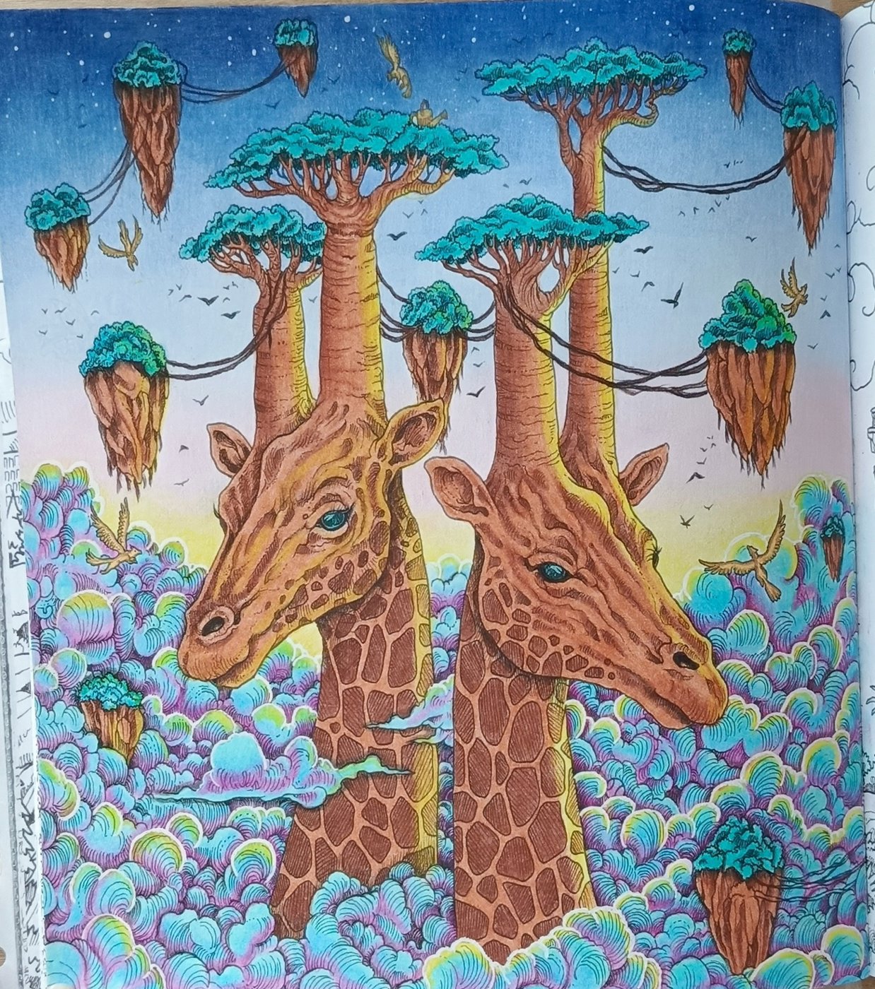 Работа от Снежана