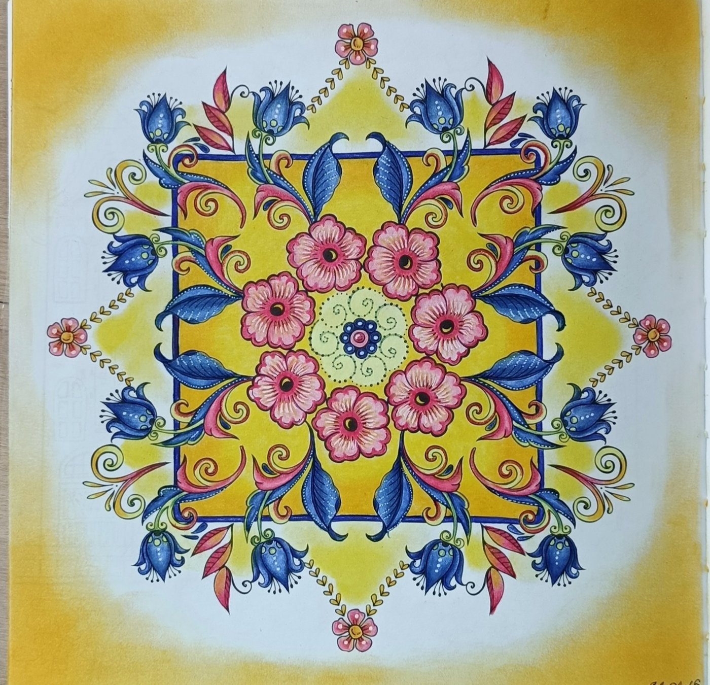 Работа от Снежана