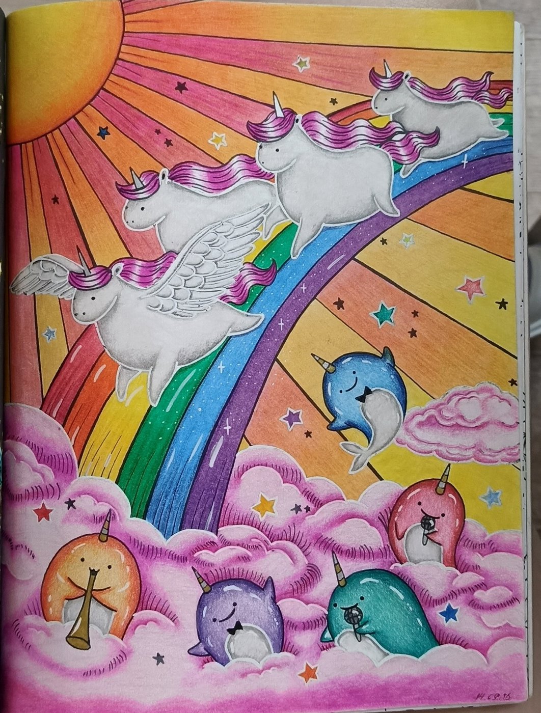 Работа от Снежана